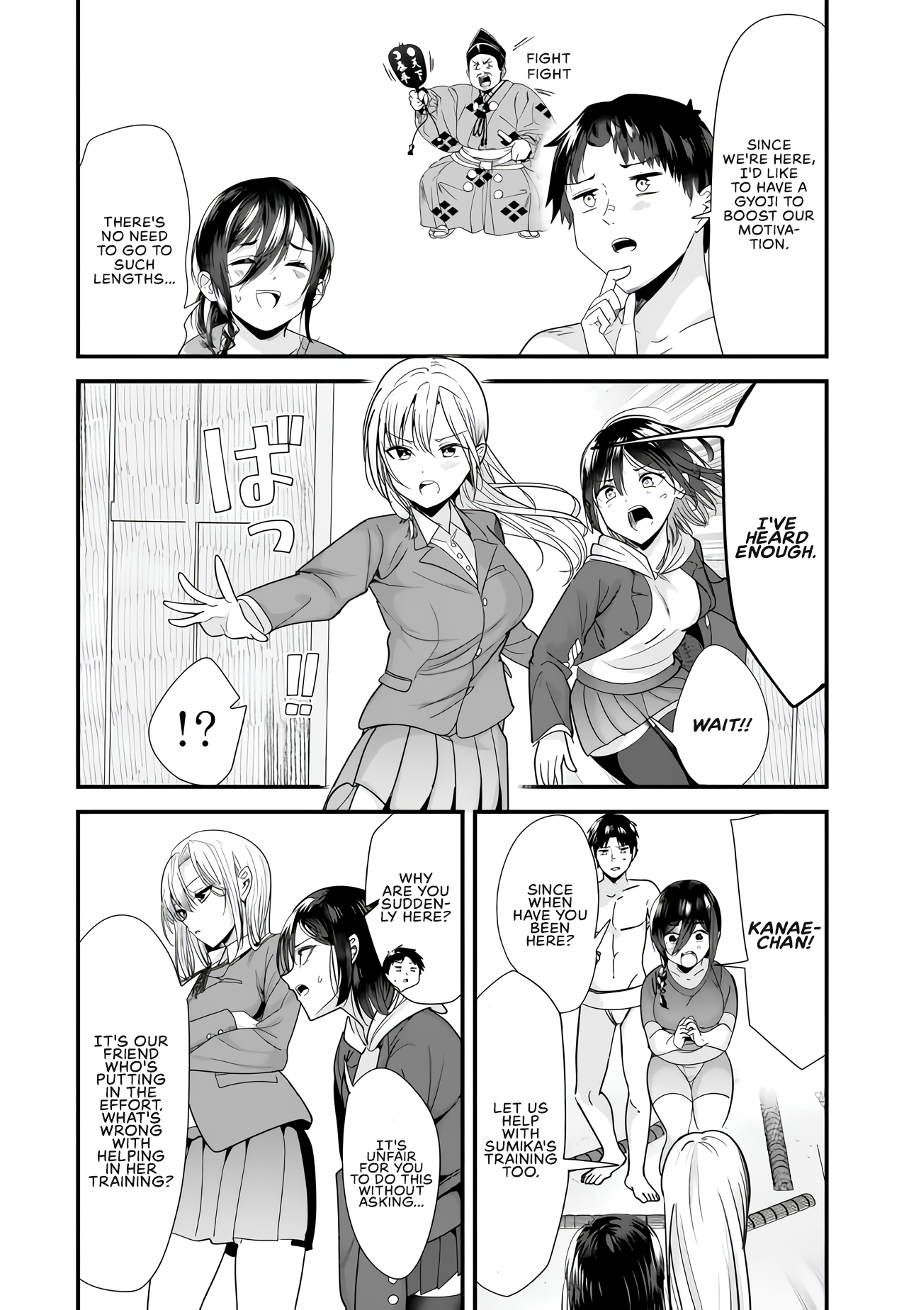 Jimoto no Ijimekko-tachi ni Shikaeshi Shiyou to Shitara, Betsu no Tatakai ga Hajimatta. chapter 37 page 12