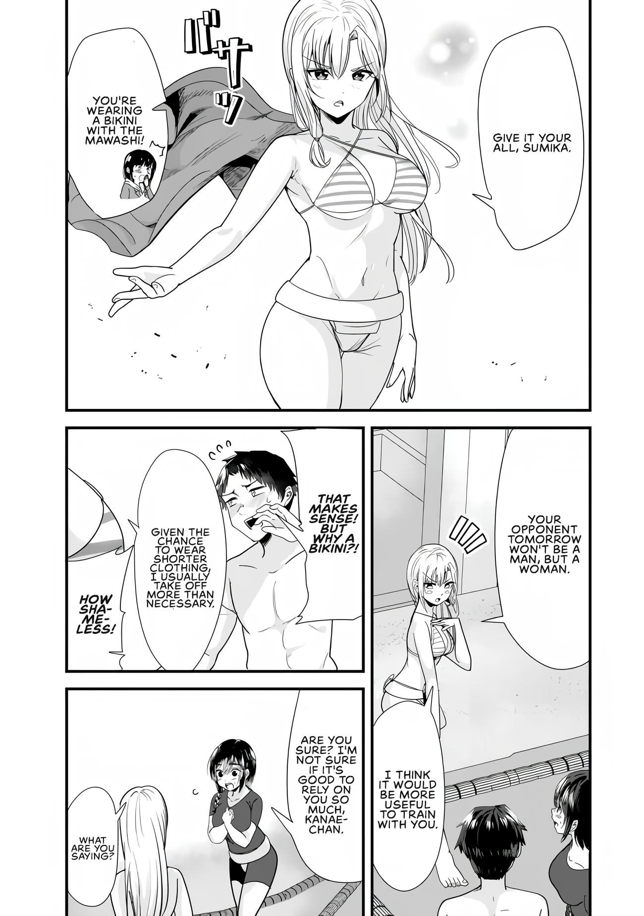 Jimoto no Ijimekko-tachi ni Shikaeshi Shiyou to Shitara, Betsu no Tatakai ga Hajimatta. chapter 37 page 17