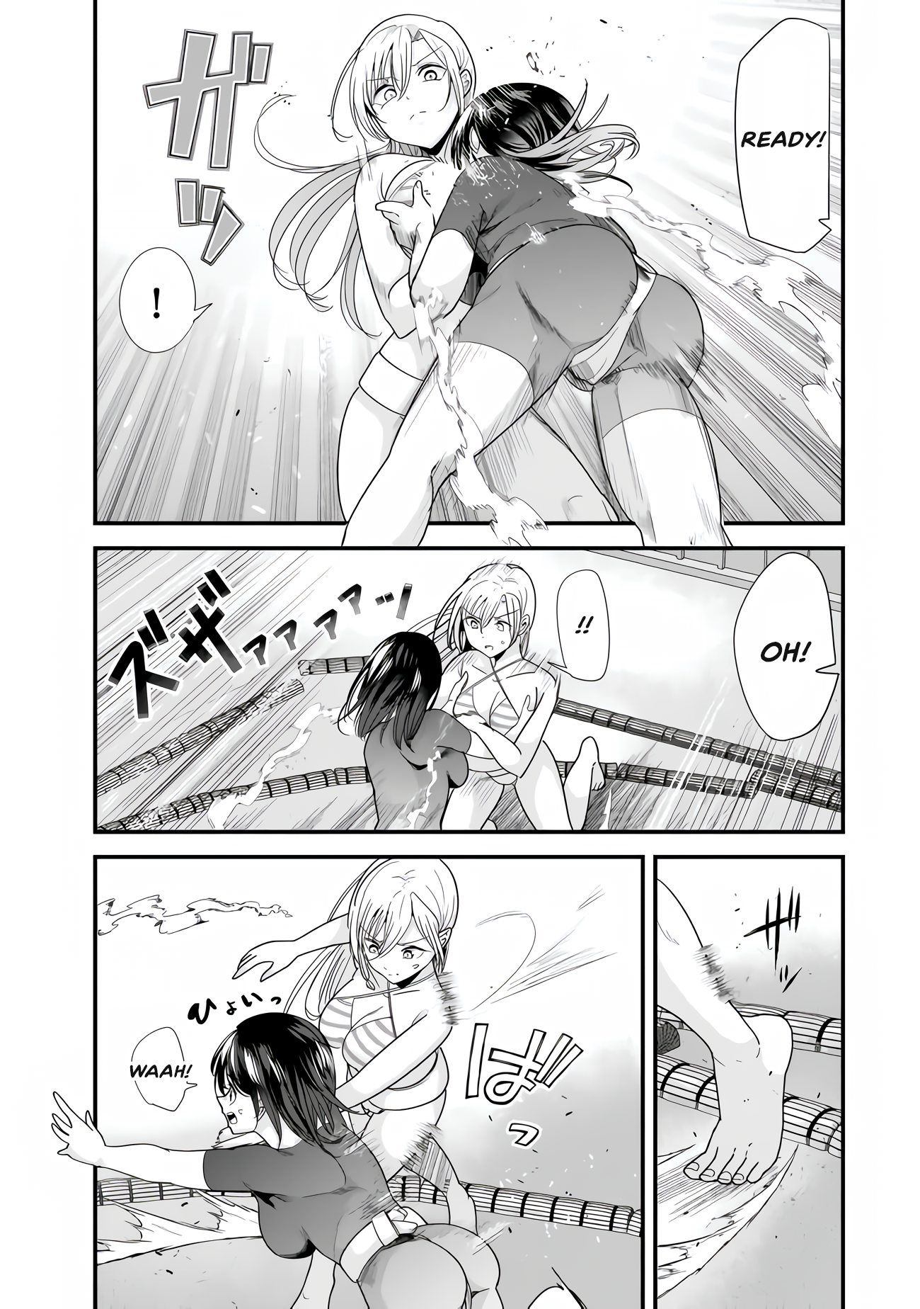 Jimoto no Ijimekko-tachi ni Shikaeshi Shiyou to Shitara, Betsu no Tatakai ga Hajimatta. chapter 37 page 19