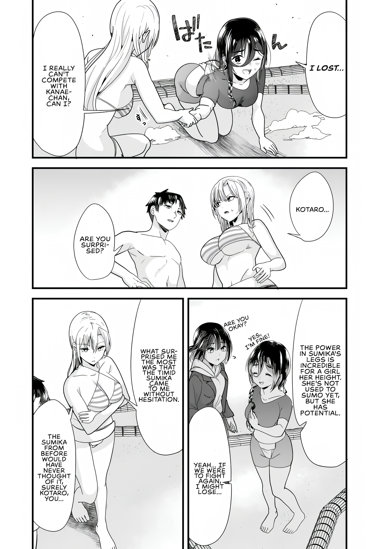 Jimoto no Ijimekko-tachi ni Shikaeshi Shiyou to Shitara, Betsu no Tatakai ga Hajimatta. chapter 37 page 20