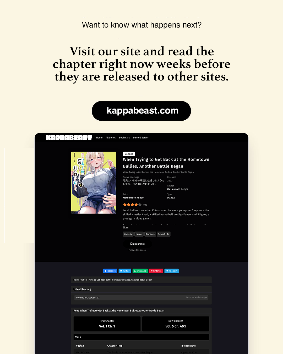 Jimoto no Ijimekko-tachi ni Shikaeshi Shiyou to Shitara, Betsu no Tatakai ga Hajimatta. chapter 39.2 page 10