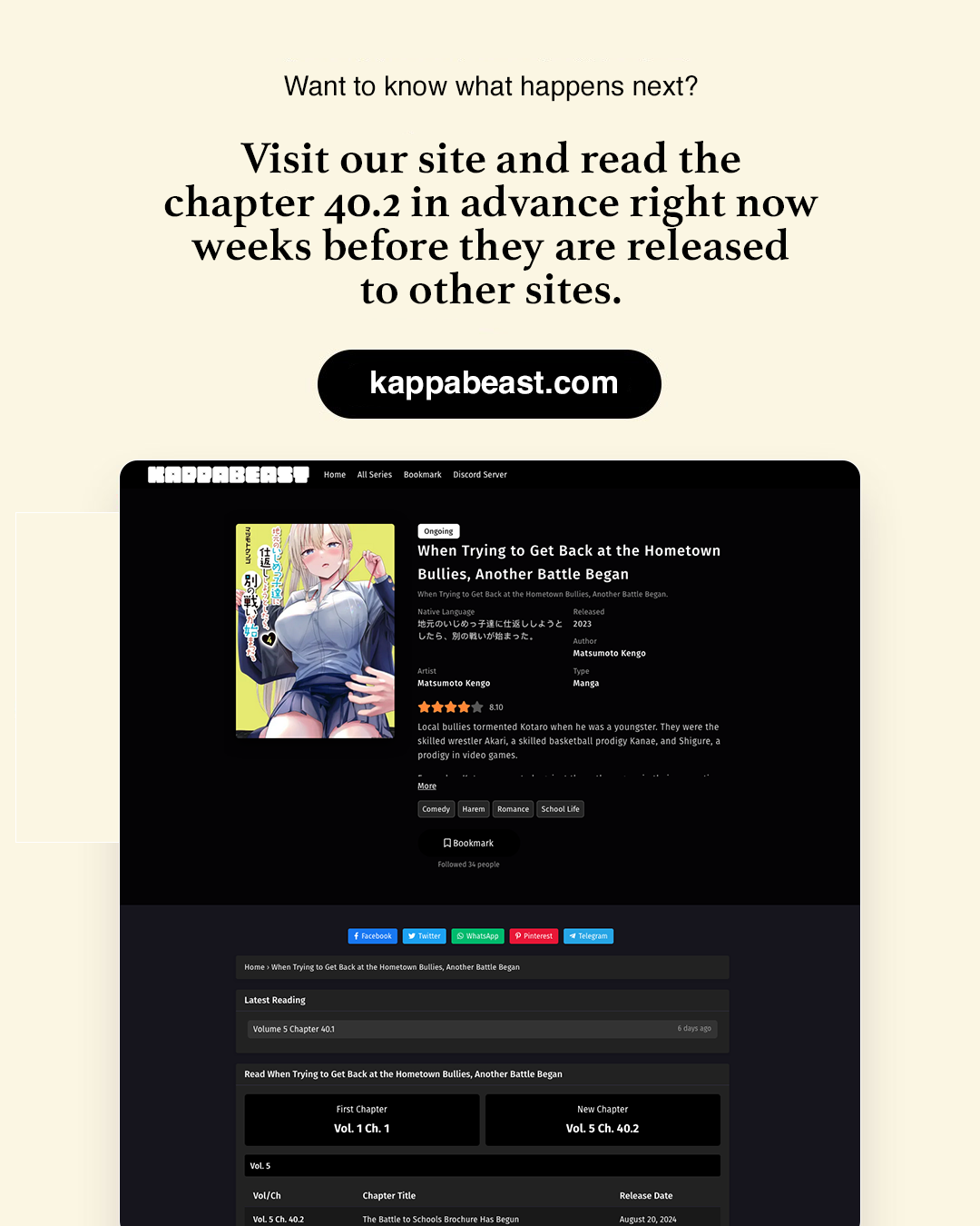 Jimoto no Ijimekko-tachi ni Shikaeshi Shiyou to Shitara, Betsu no Tatakai ga Hajimatta. chapter 40.1 page 10