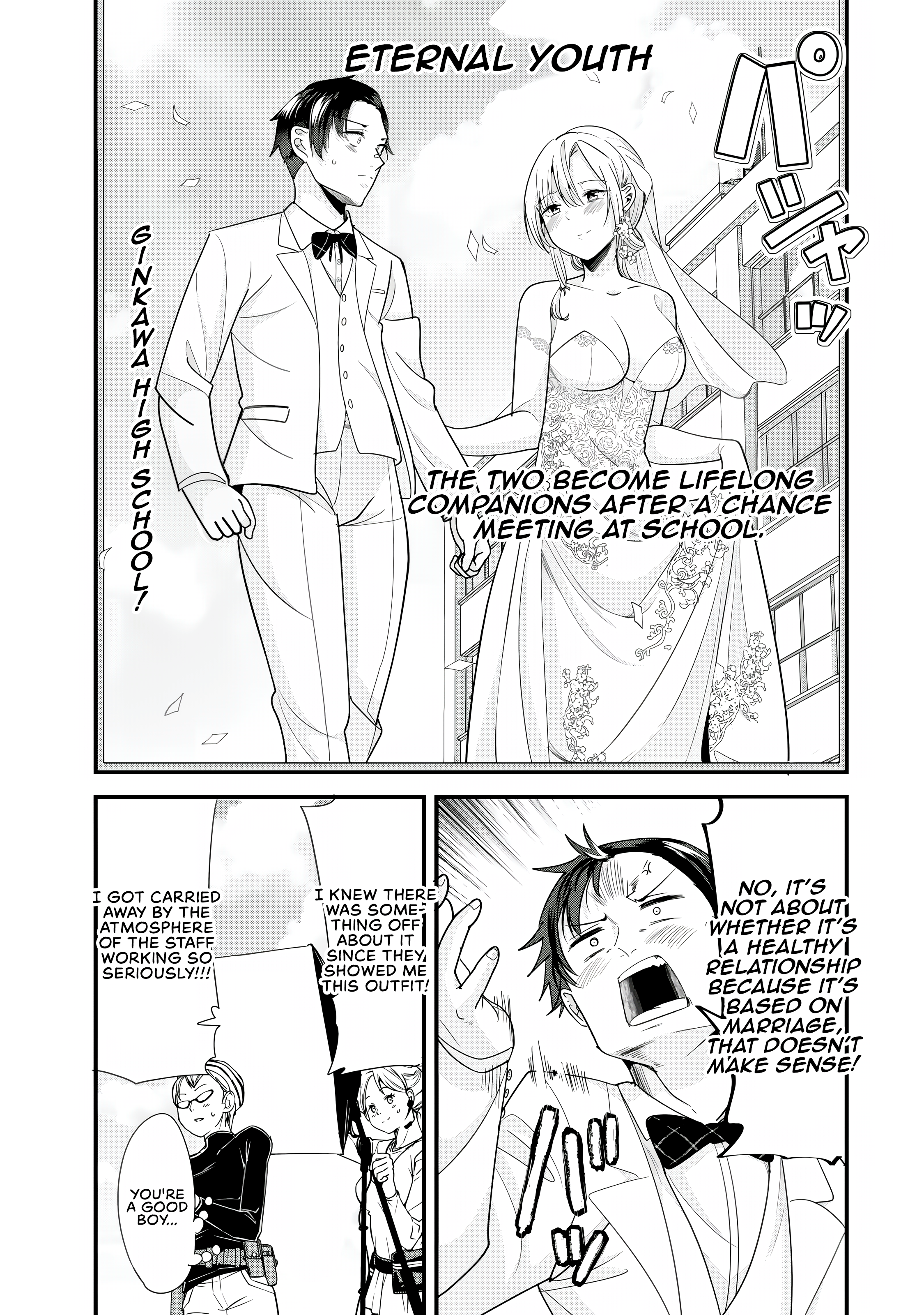Jimoto no Ijimekko-tachi ni Shikaeshi Shiyou to Shitara, Betsu no Tatakai ga Hajimatta. chapter 40.2 page 5