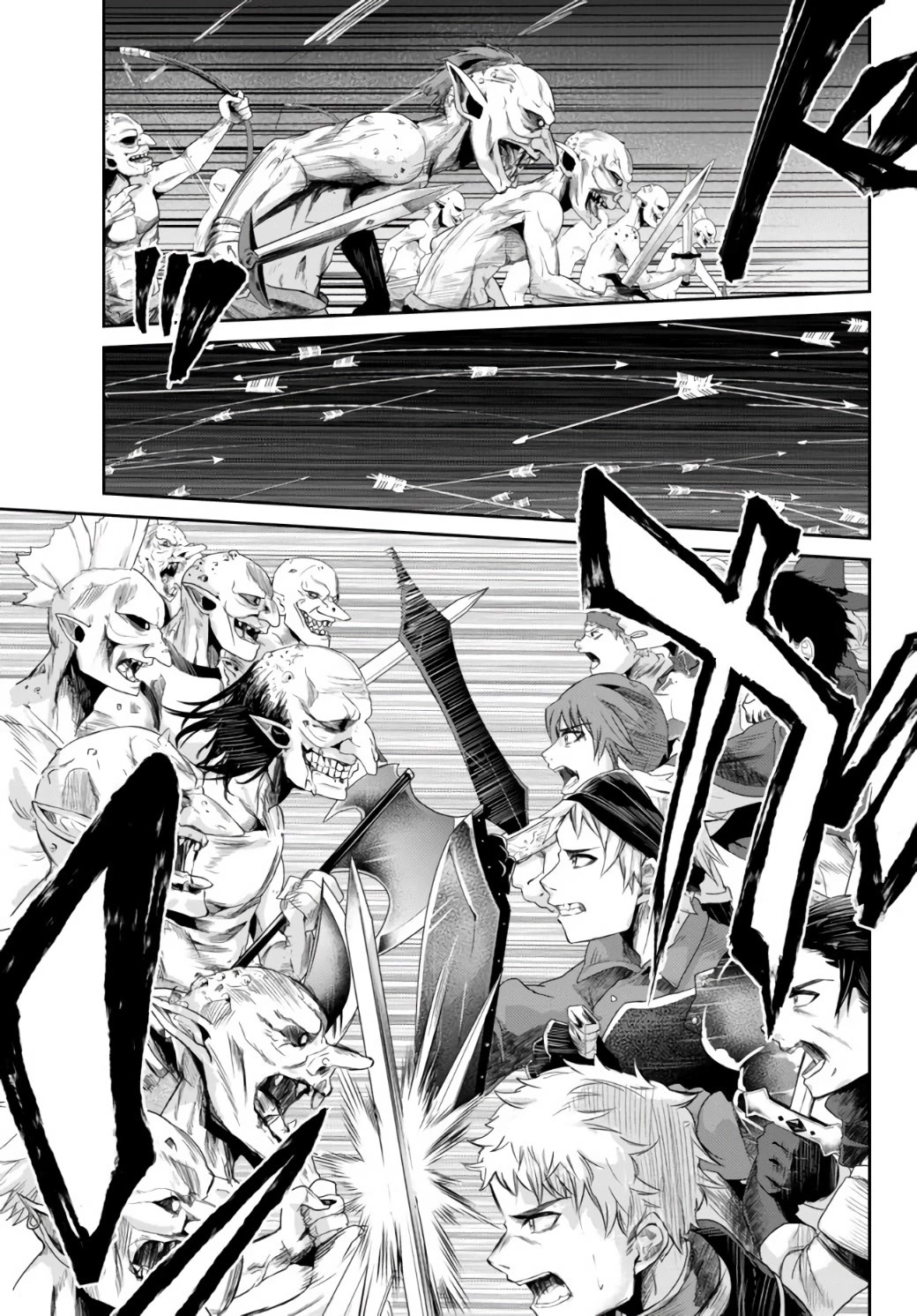 Jingai Hime Sama, Hajimemashita - Free Life Fantasy Online chapter 10 page 27