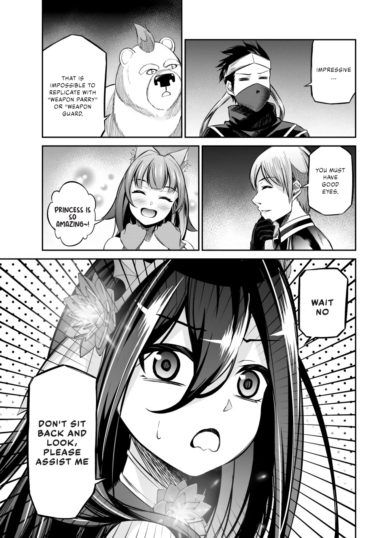 Jingai Hime Sama, Hajimemashita - Free Life Fantasy Online chapter 11 page 17