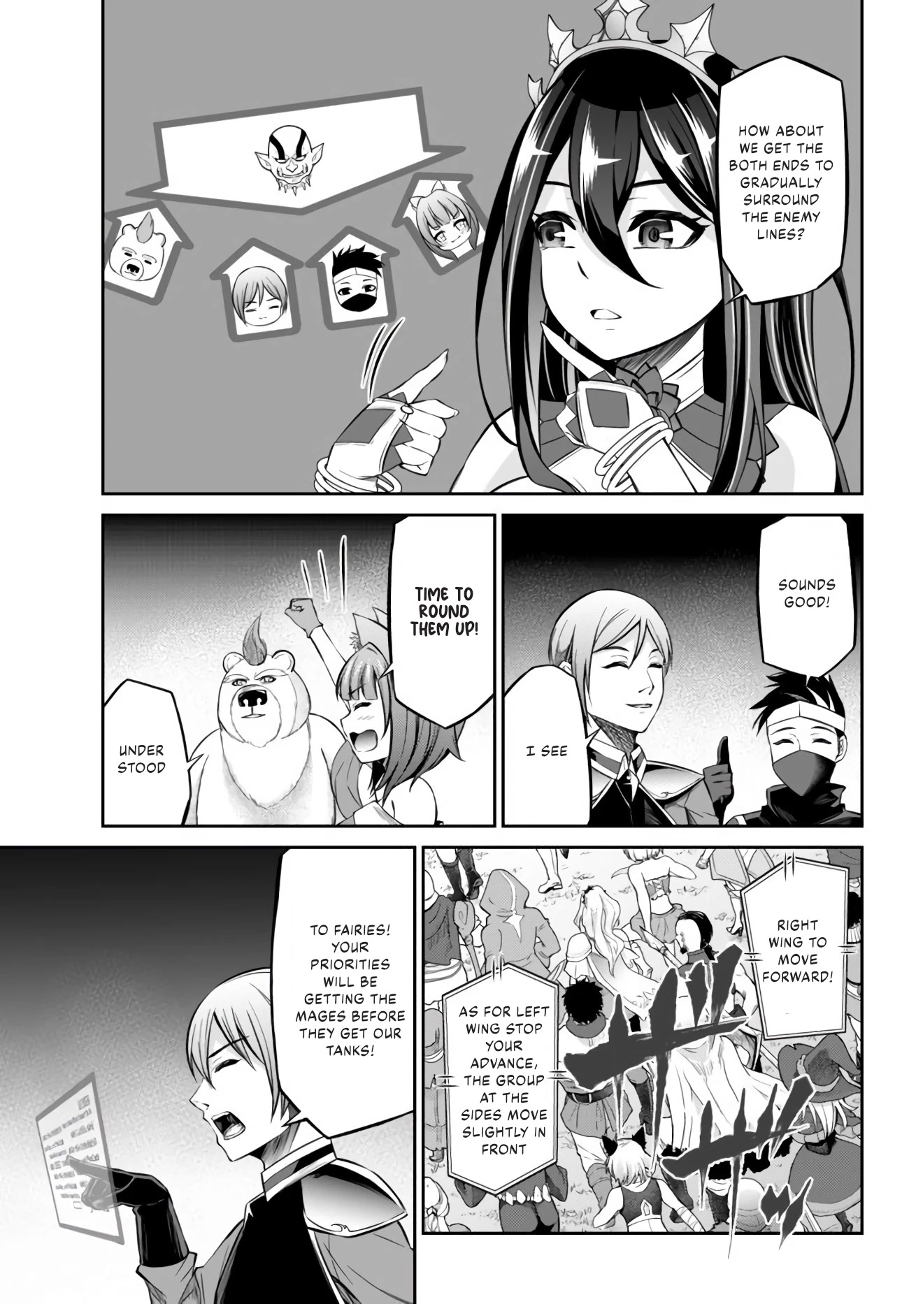 Jingai Hime Sama, Hajimemashita - Free Life Fantasy Online chapter 11 page 23
