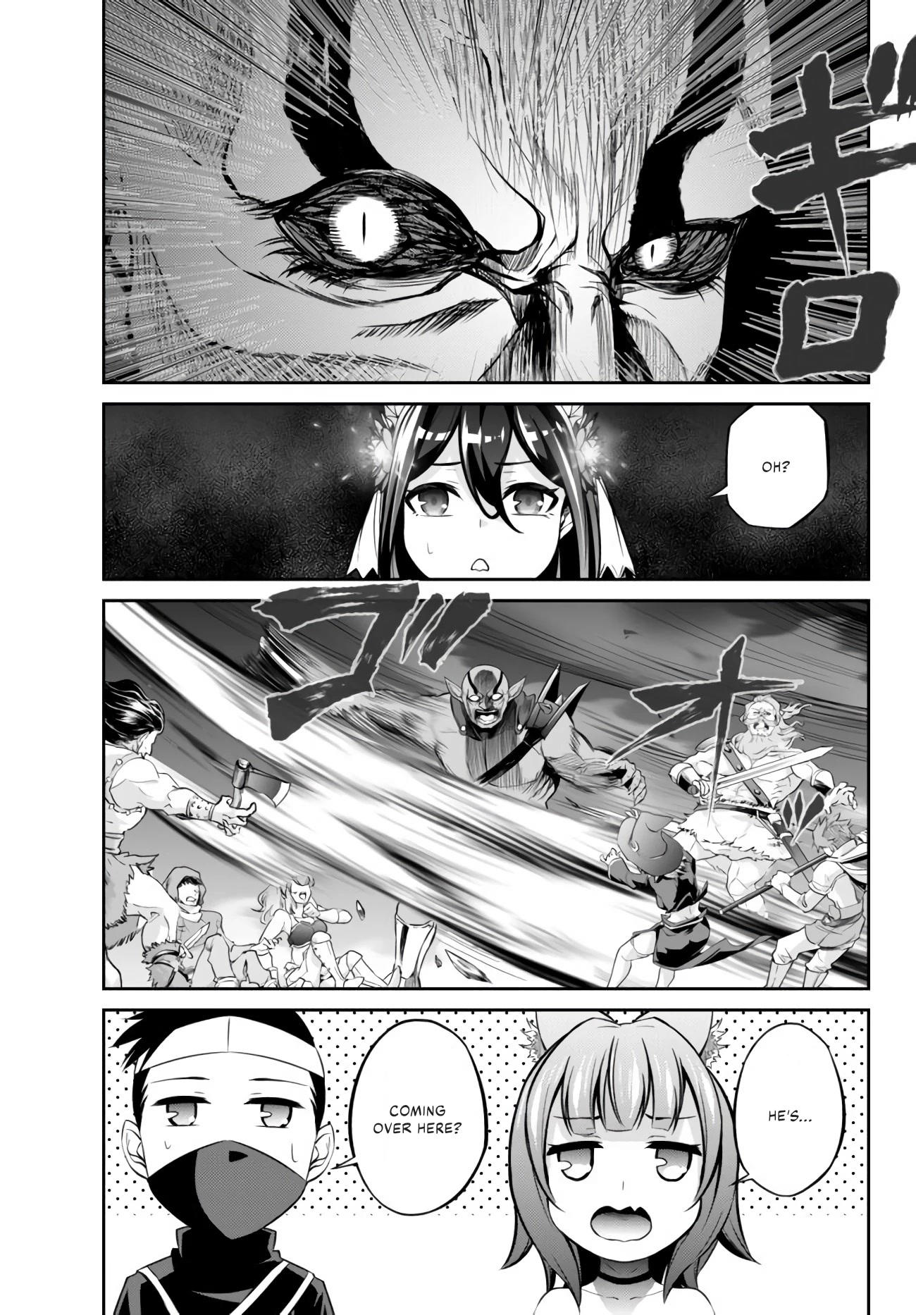 Jingai Hime Sama, Hajimemashita - Free Life Fantasy Online chapter 11 page 33