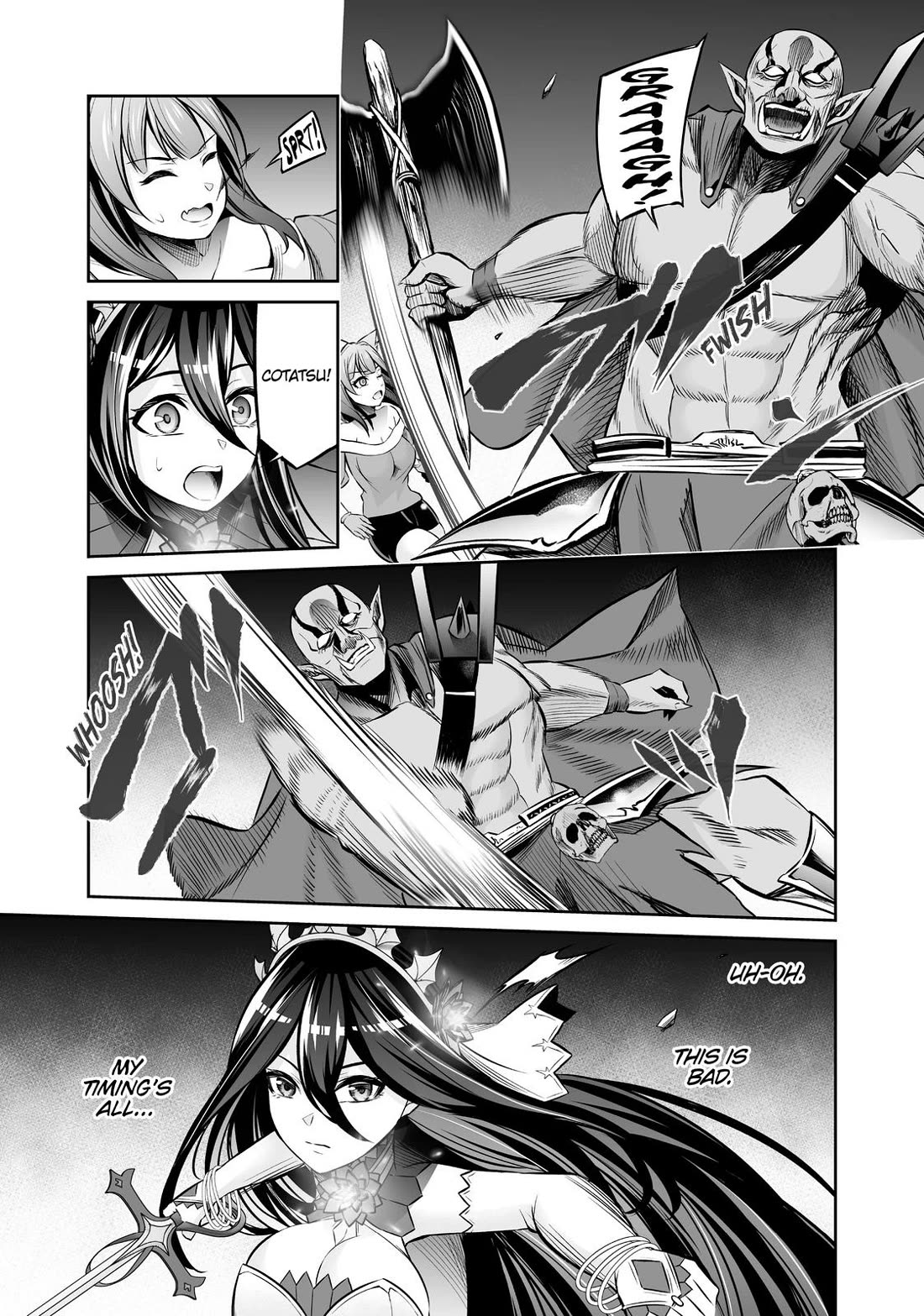 Jingai Hime Sama, Hajimemashita - Free Life Fantasy Online chapter 12 page 19