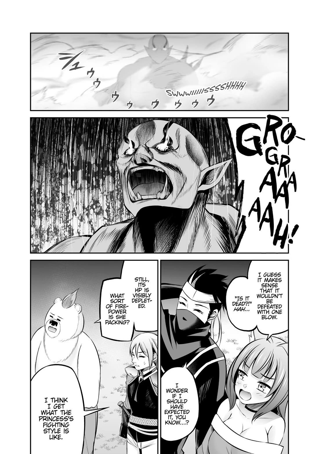 Jingai Hime Sama, Hajimemashita - Free Life Fantasy Online chapter 12 page 4
