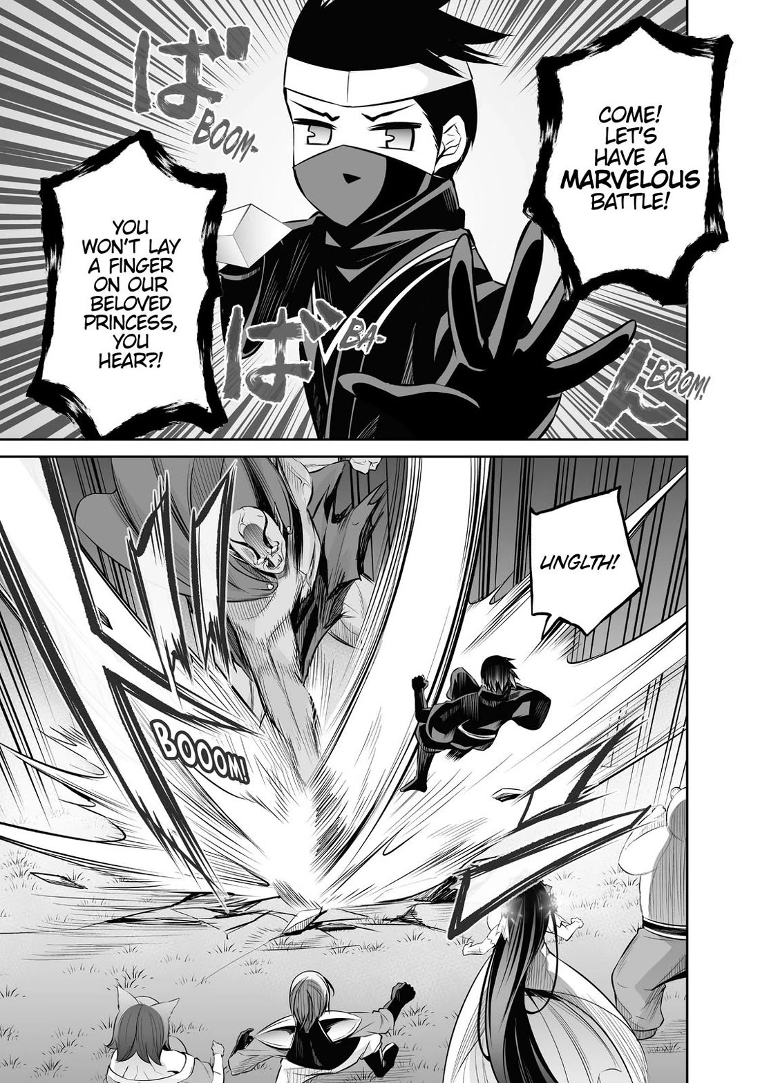 Jingai Hime Sama, Hajimemashita - Free Life Fantasy Online chapter 12 page 7
