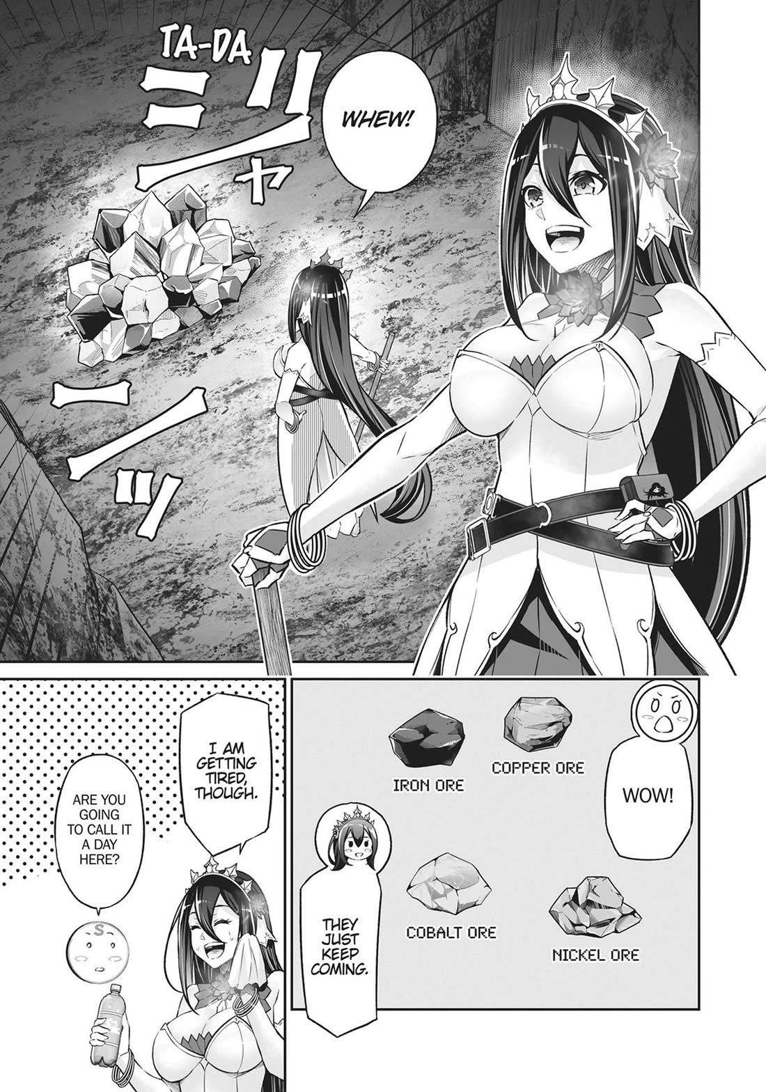 Jingai Hime Sama, Hajimemashita - Free Life Fantasy Online chapter 30 page 19