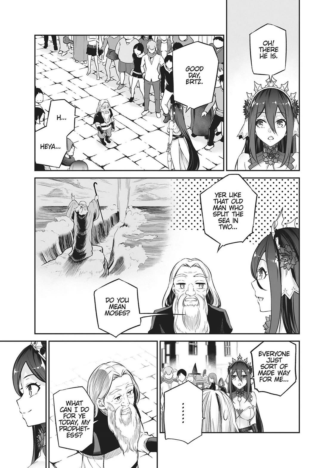 Jingai Hime Sama, Hajimemashita - Free Life Fantasy Online chapter 31 page 6
