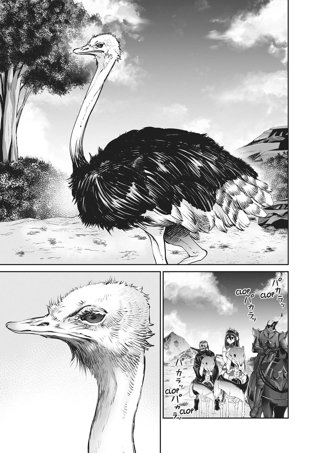 Jingai Hime Sama, Hajimemashita - Free Life Fantasy Online chapter 38 page 3