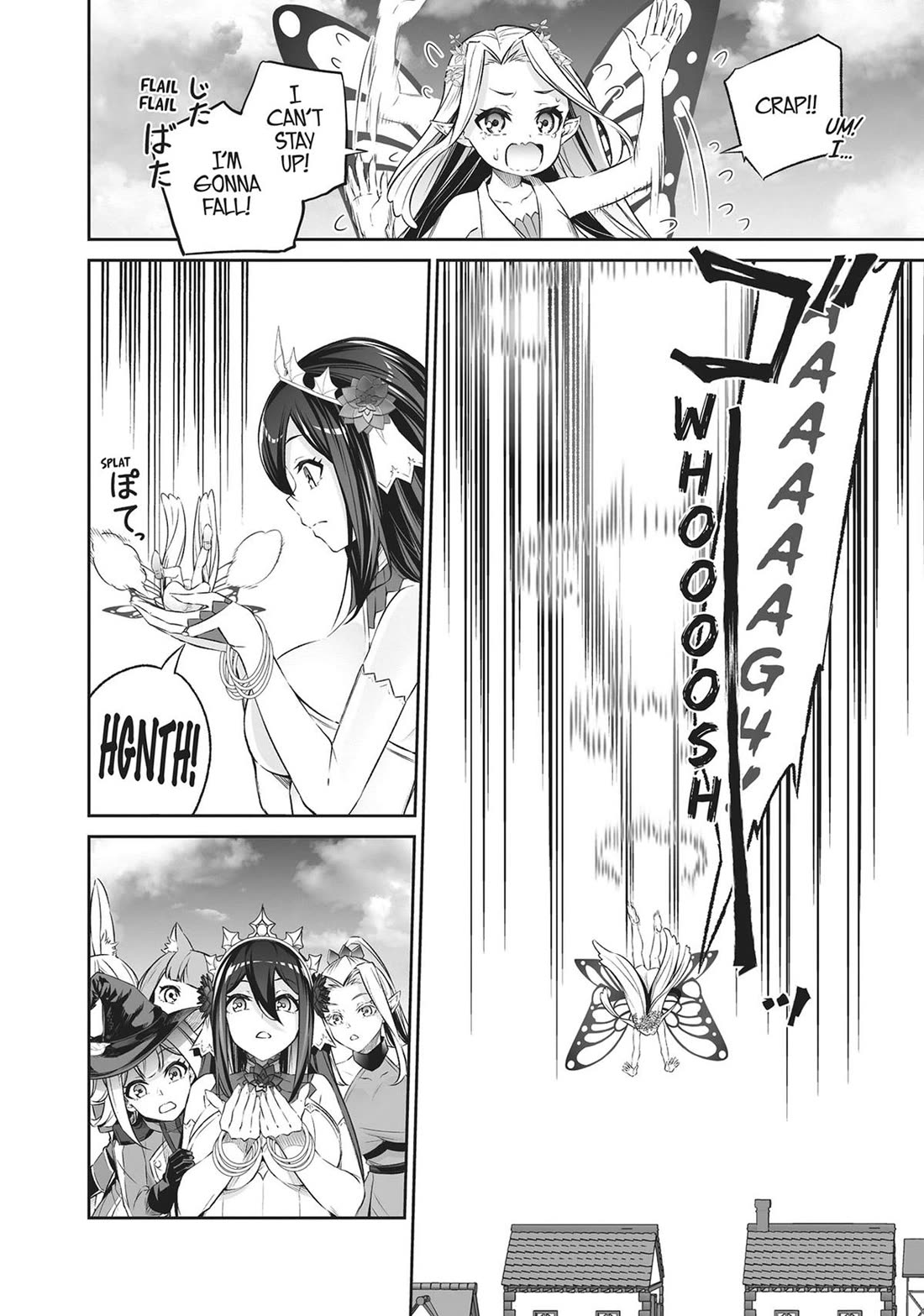 Jingai Hime Sama, Hajimemashita - Free Life Fantasy Online chapter 41 page 22