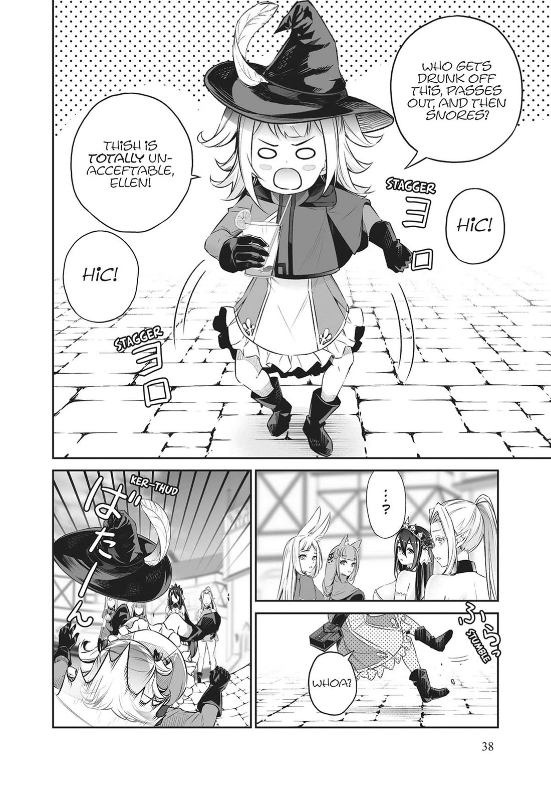 Jingai Hime Sama, Hajimemashita - Free Life Fantasy Online chapter 41 page 38