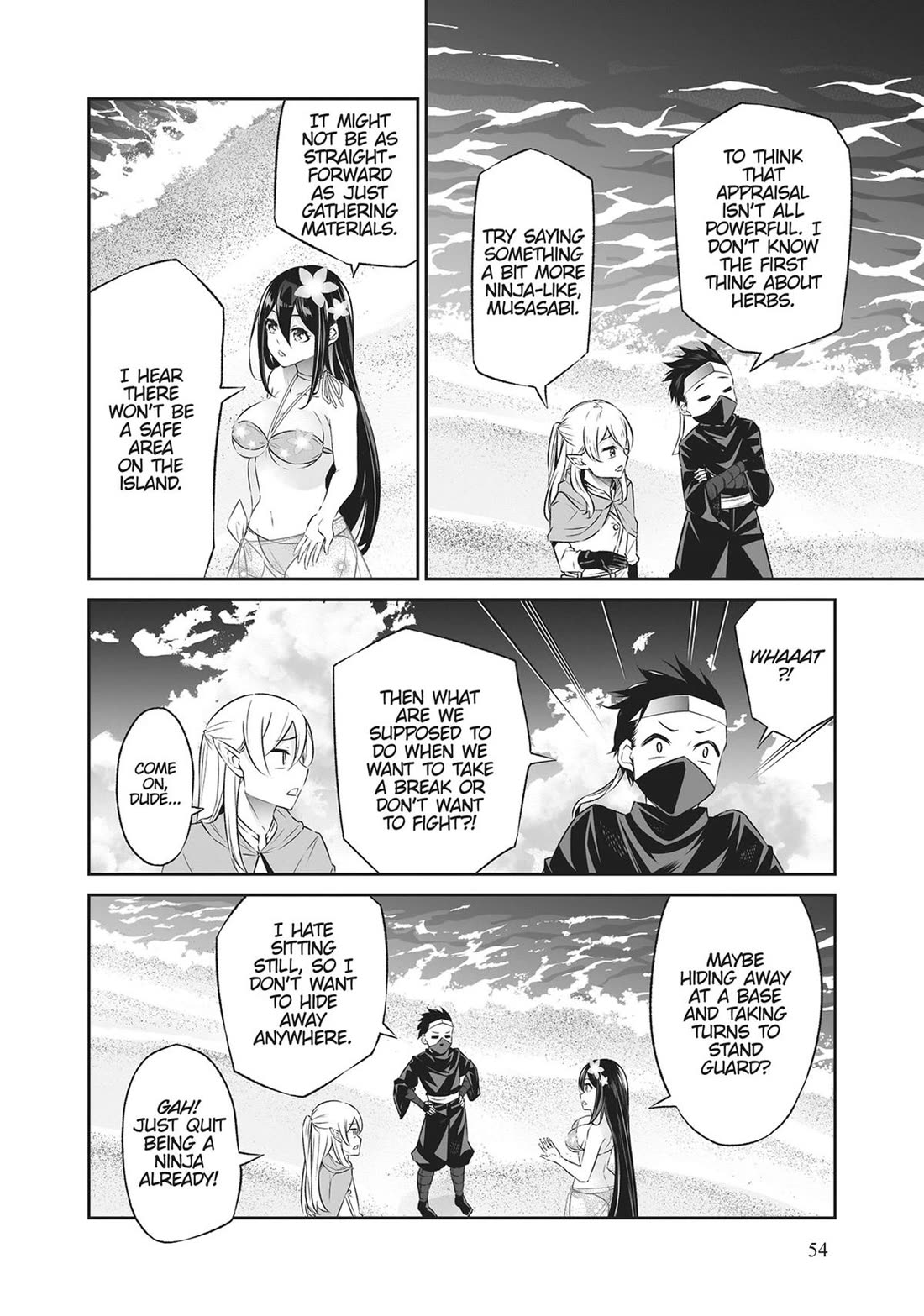 Jingai Hime Sama, Hajimemashita - Free Life Fantasy Online chapter 42 page 14