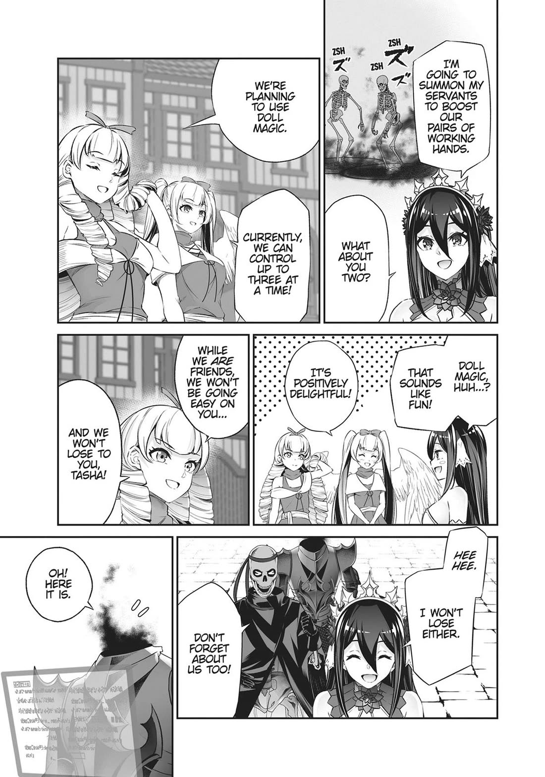 Jingai Hime Sama, Hajimemashita - Free Life Fantasy Online chapter 42 page 31