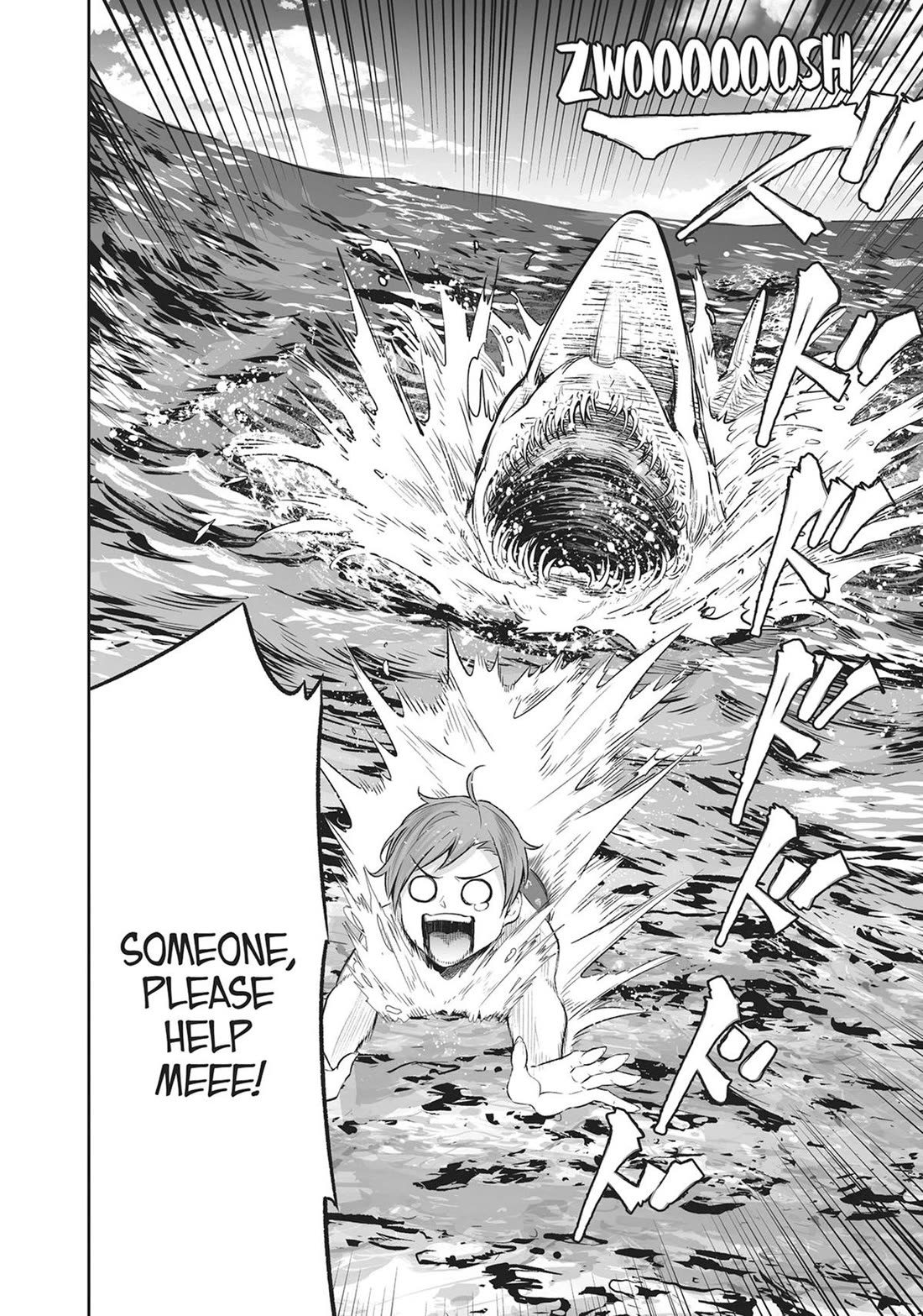 Jingai Hime Sama, Hajimemashita - Free Life Fantasy Online chapter 45 page 20