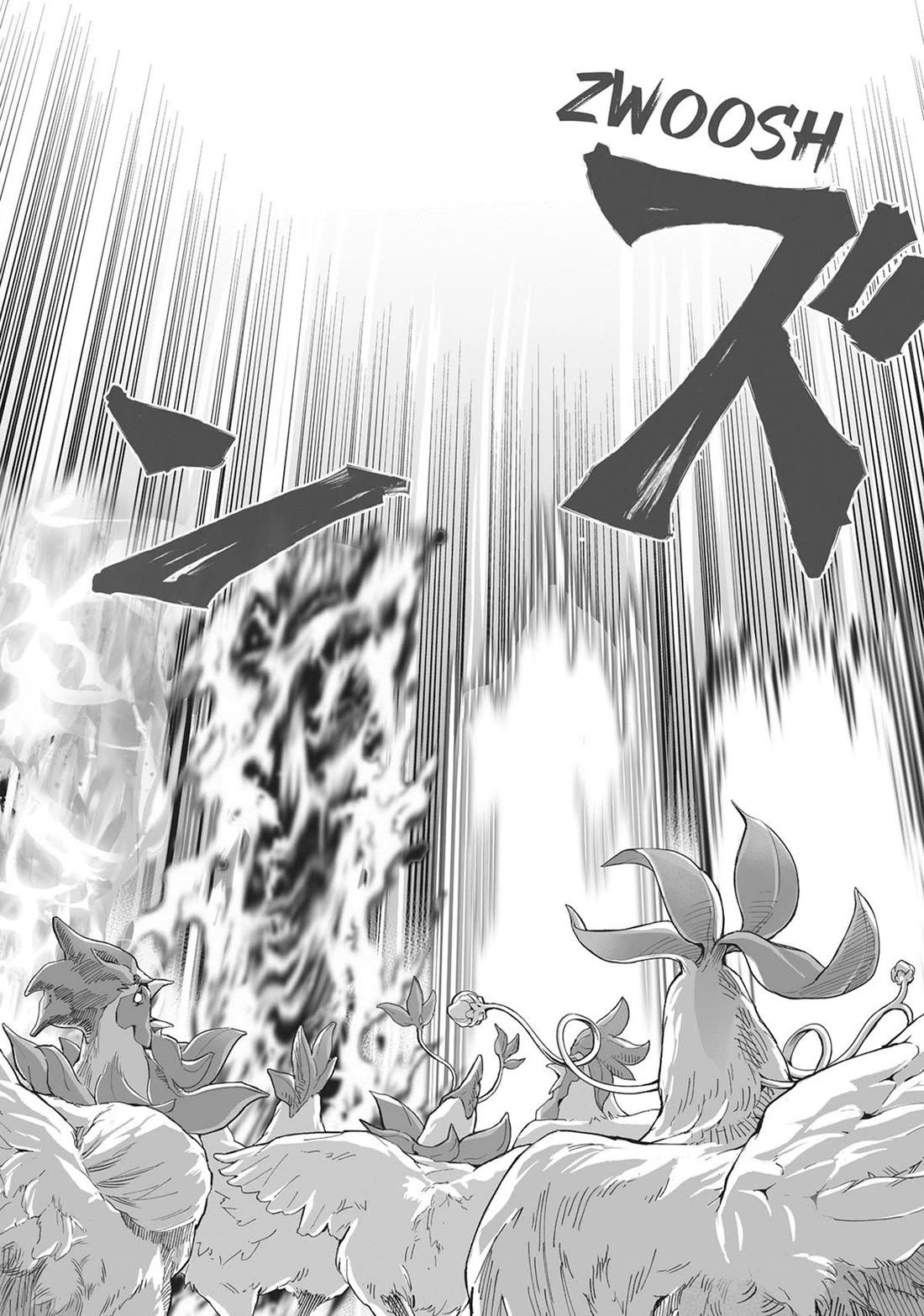Jingai Hime Sama, Hajimemashita - Free Life Fantasy Online chapter 47 page 10