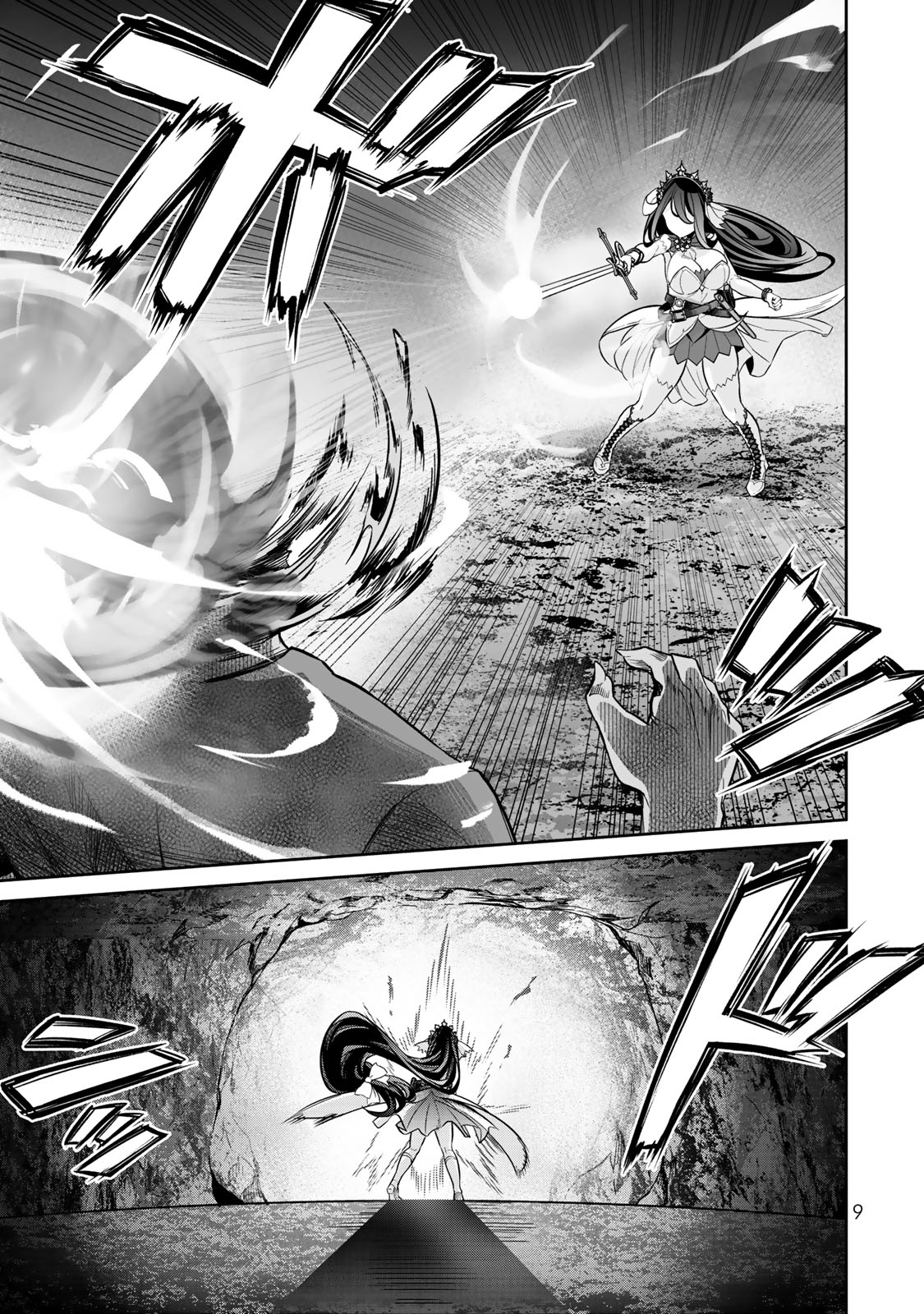 Jingai Hime Sama, Hajimemashita - Free Life Fantasy Online chapter 5 page 10