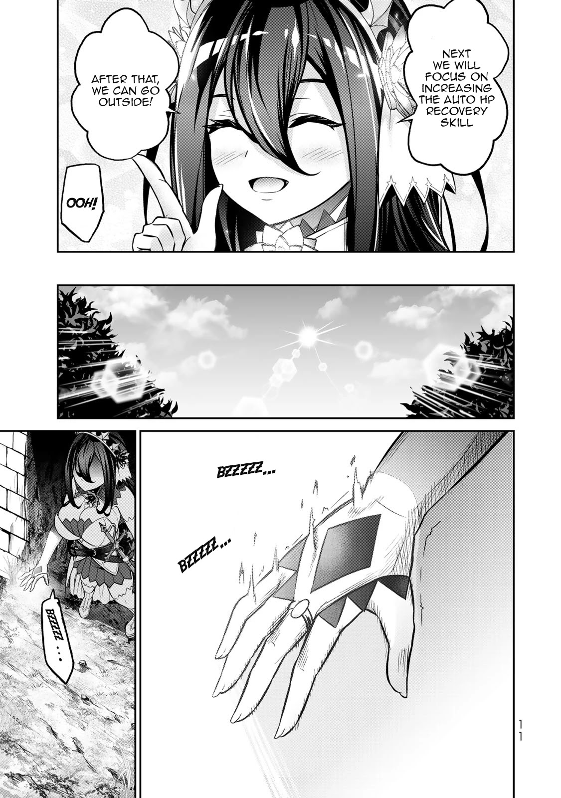 Jingai Hime Sama, Hajimemashita - Free Life Fantasy Online chapter 5 page 12
