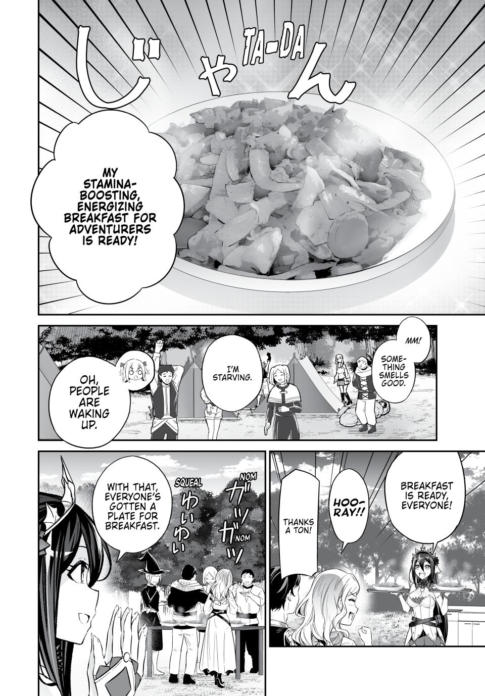 Jingai Hime Sama, Hajimemashita - Free Life Fantasy Online chapter 51 page 6