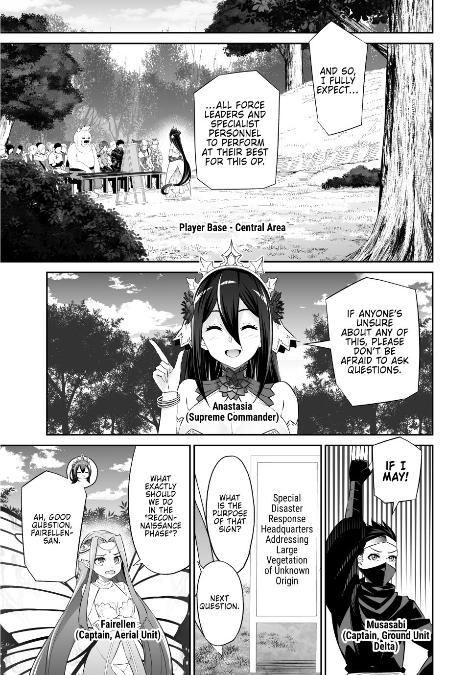 Jingai Hime Sama, Hajimemashita - Free Life Fantasy Online chapter 53 page 7