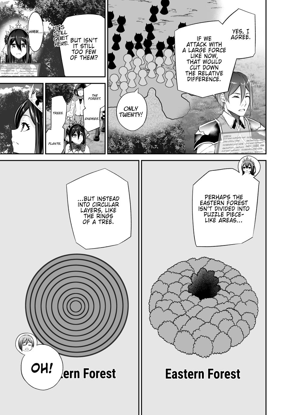 Jingai Hime Sama, Hajimemashita - Free Life Fantasy Online chapter 54 page 7