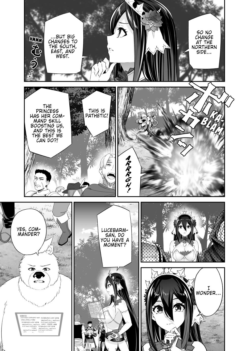 Jingai Hime Sama, Hajimemashita - Free Life Fantasy Online chapter 55 page 17