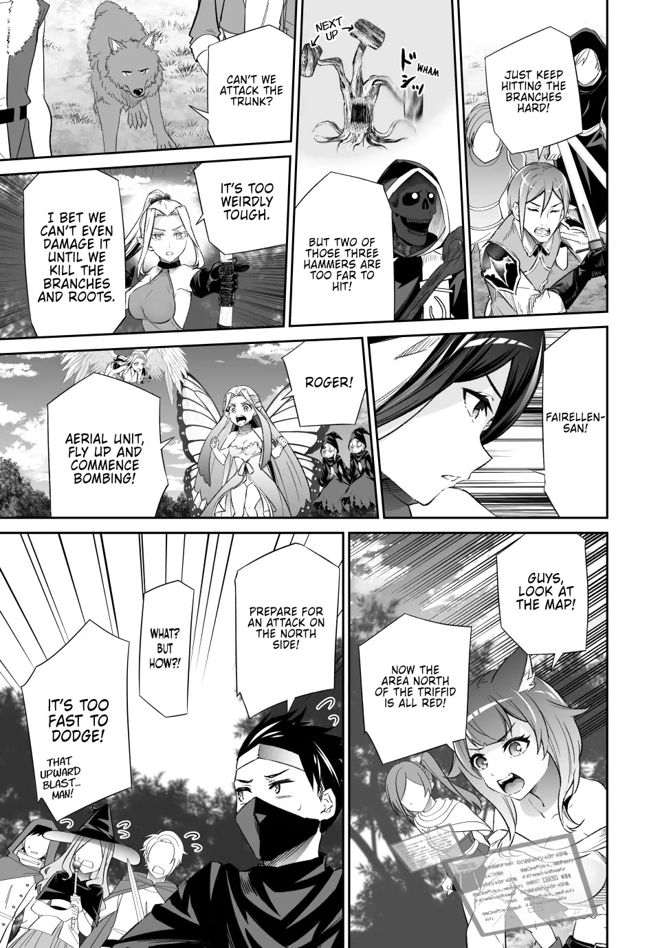 Jingai Hime Sama, Hajimemashita - Free Life Fantasy Online chapter 57 page 7