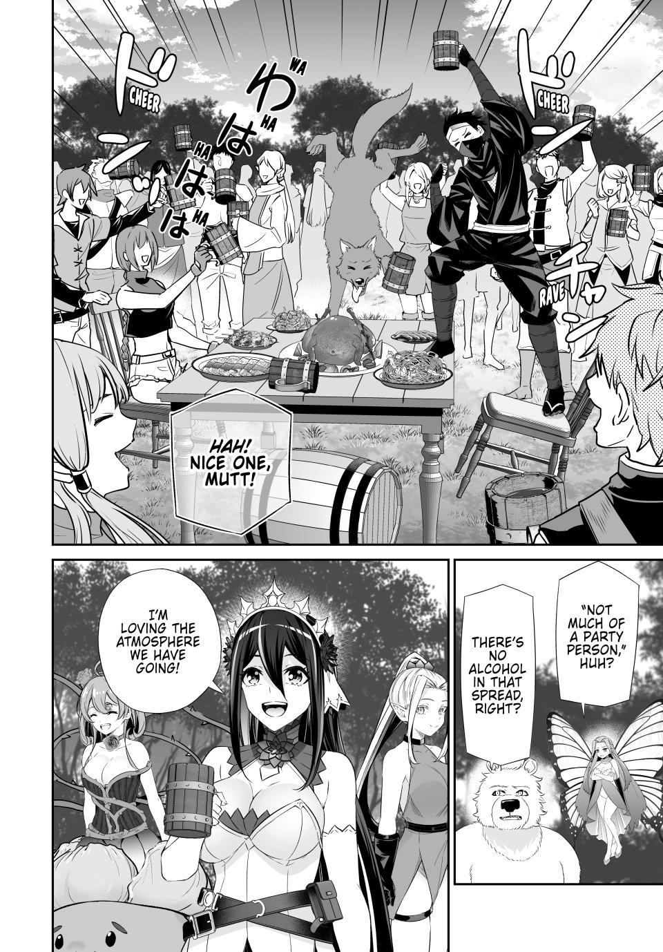 Jingai Hime Sama, Hajimemashita - Free Life Fantasy Online chapter 58 page 10