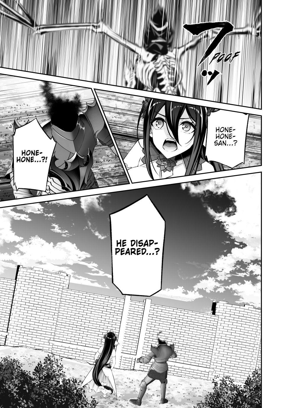 Jingai Hime Sama, Hajimemashita - Free Life Fantasy Online chapter 59 page 1