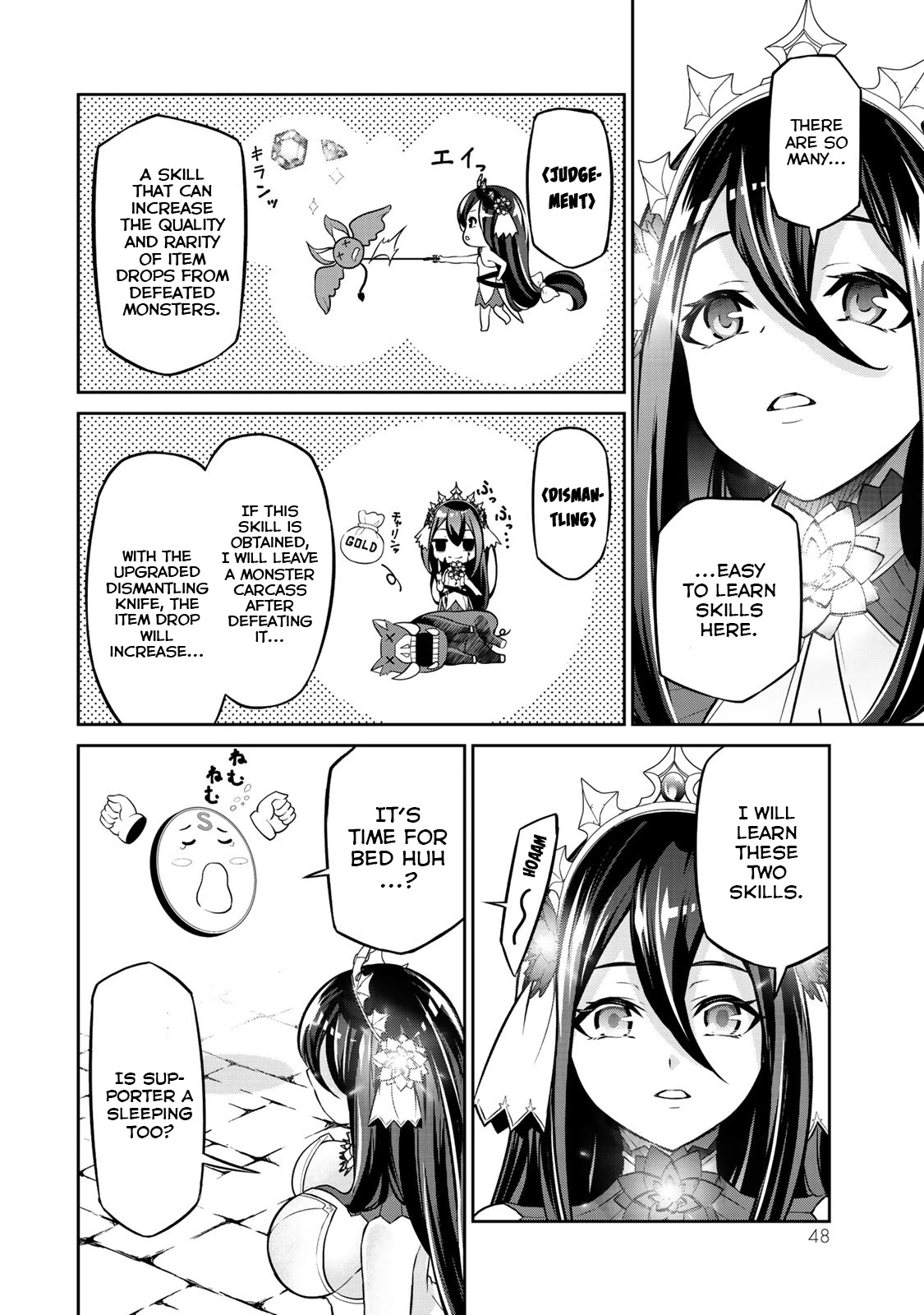 Jingai Hime Sama, Hajimemashita - Free Life Fantasy Online chapter 6 page 12