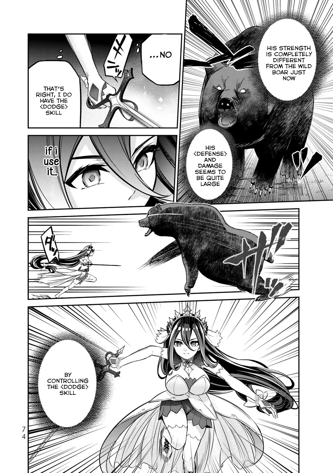 Jingai Hime Sama, Hajimemashita - Free Life Fantasy Online chapter 6 page 38