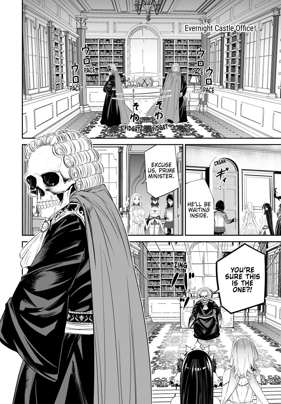 Jingai Hime Sama, Hajimemashita - Free Life Fantasy Online chapter 60 page 40