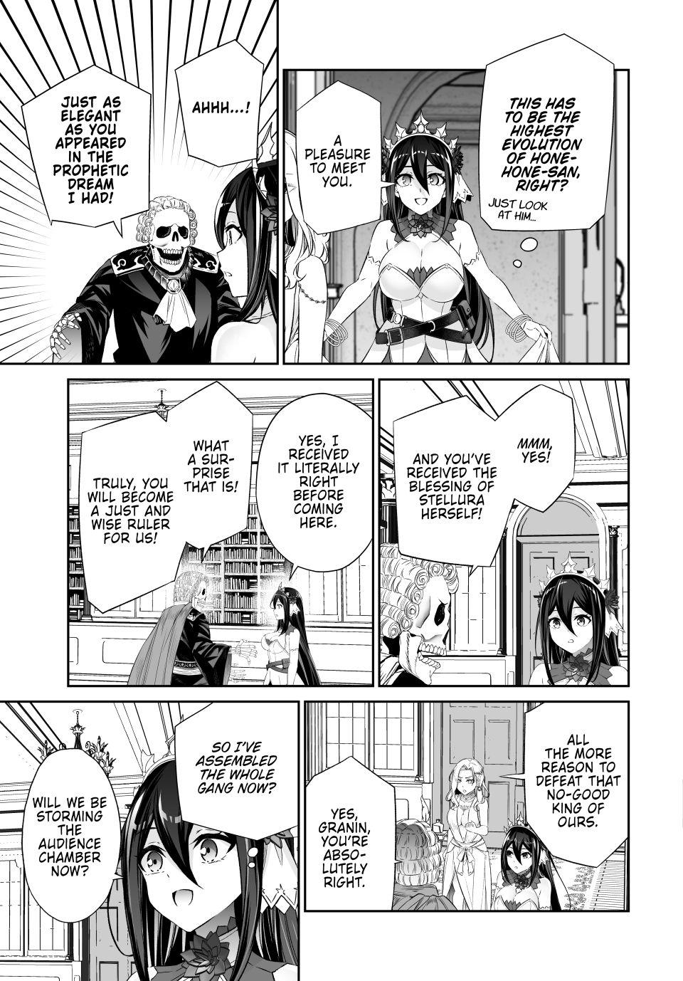 Jingai Hime Sama, Hajimemashita - Free Life Fantasy Online chapter 60 page 41