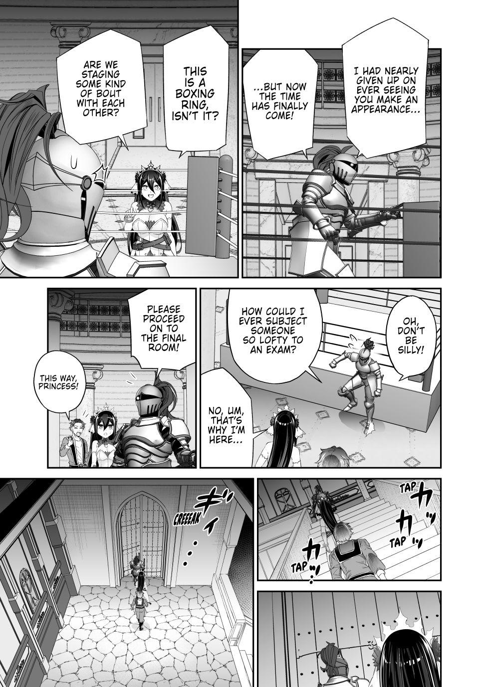 Jingai Hime Sama, Hajimemashita - Free Life Fantasy Online chapter 60 page 7