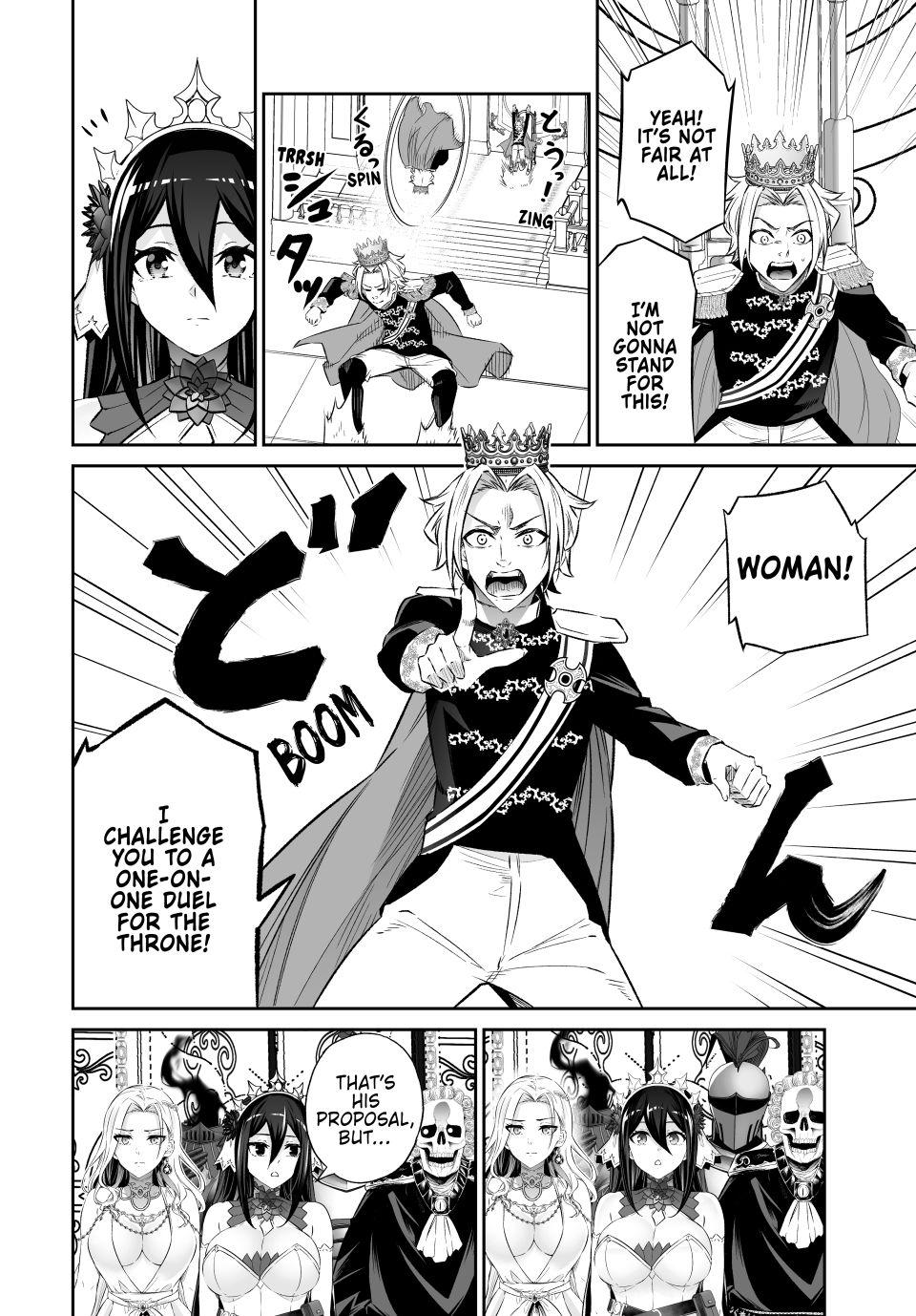 Jingai Hime Sama, Hajimemashita - Free Life Fantasy Online chapter 61 page 12