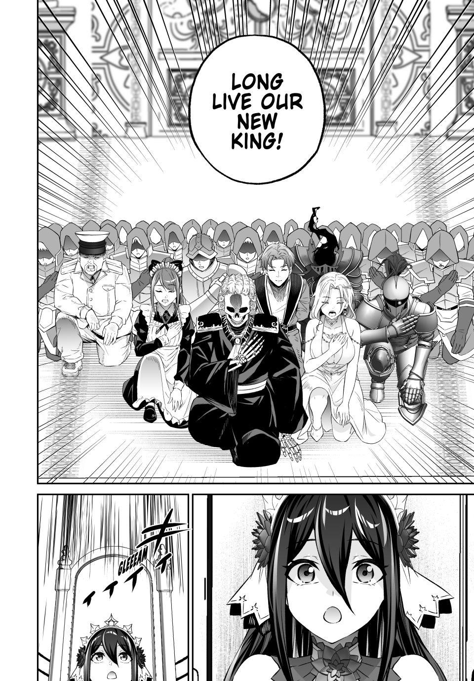 Jingai Hime Sama, Hajimemashita - Free Life Fantasy Online chapter 61 page 18