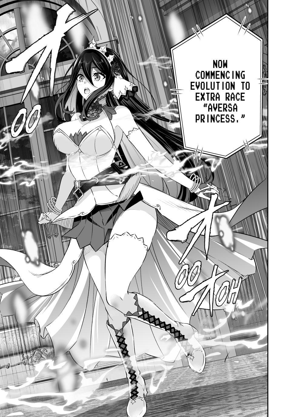 Jingai Hime Sama, Hajimemashita - Free Life Fantasy Online chapter 61 page 31