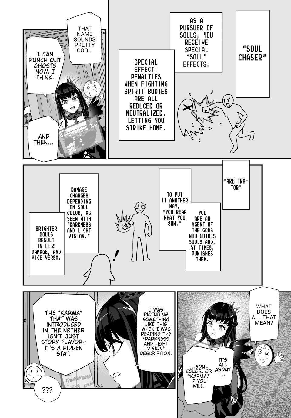 Jingai Hime Sama, Hajimemashita - Free Life Fantasy Online chapter 62 page 12