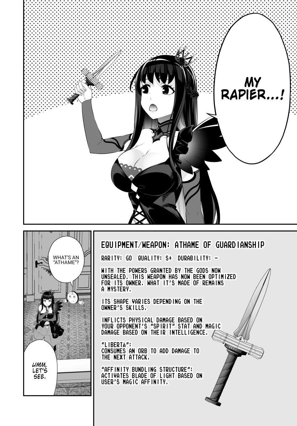 Jingai Hime Sama, Hajimemashita - Free Life Fantasy Online chapter 62 page 14