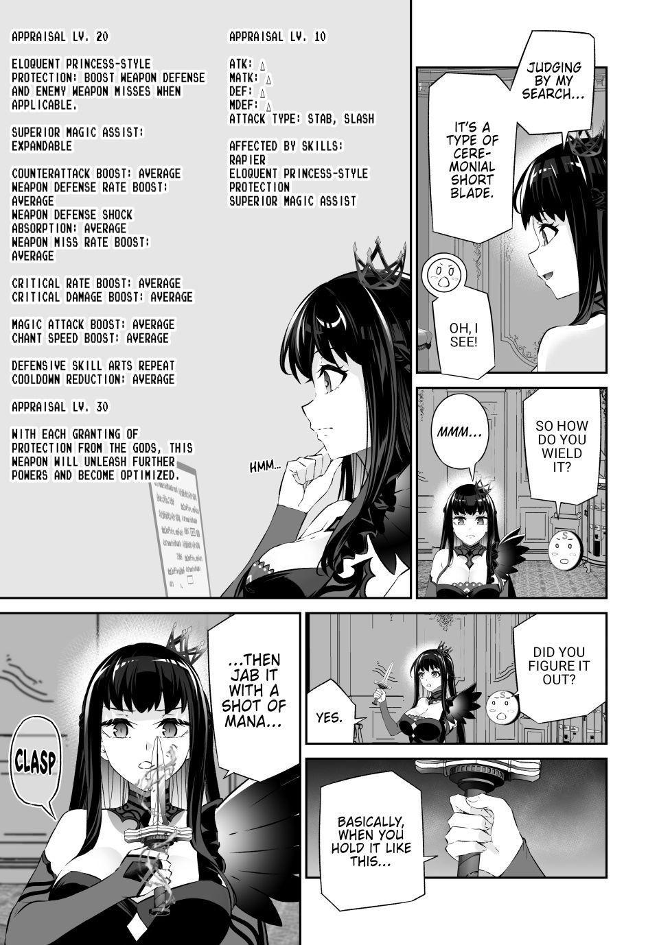 Jingai Hime Sama, Hajimemashita - Free Life Fantasy Online chapter 62 page 15