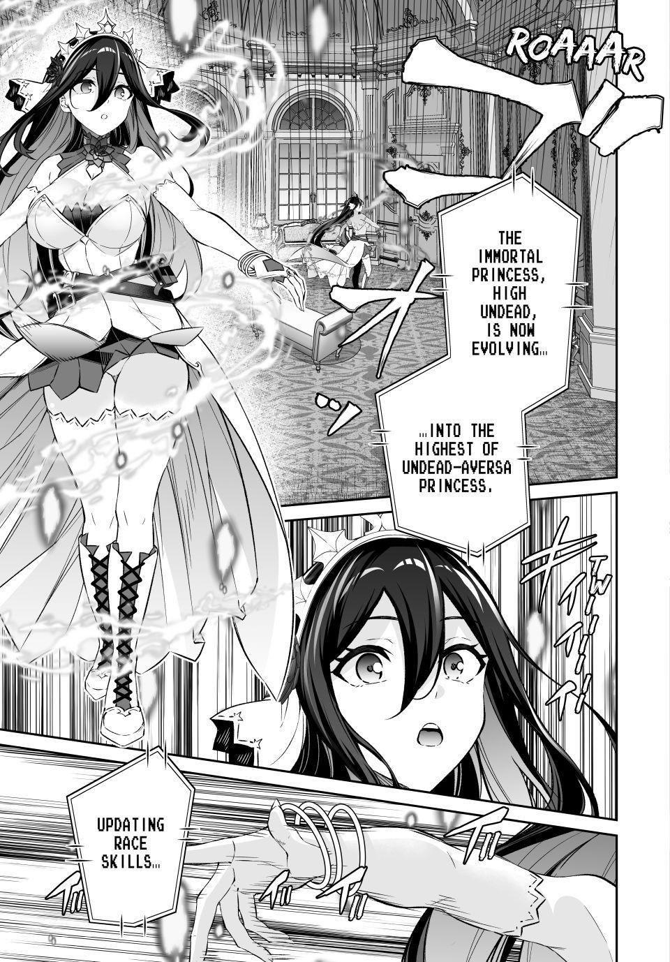 Jingai Hime Sama, Hajimemashita - Free Life Fantasy Online chapter 62 page 3