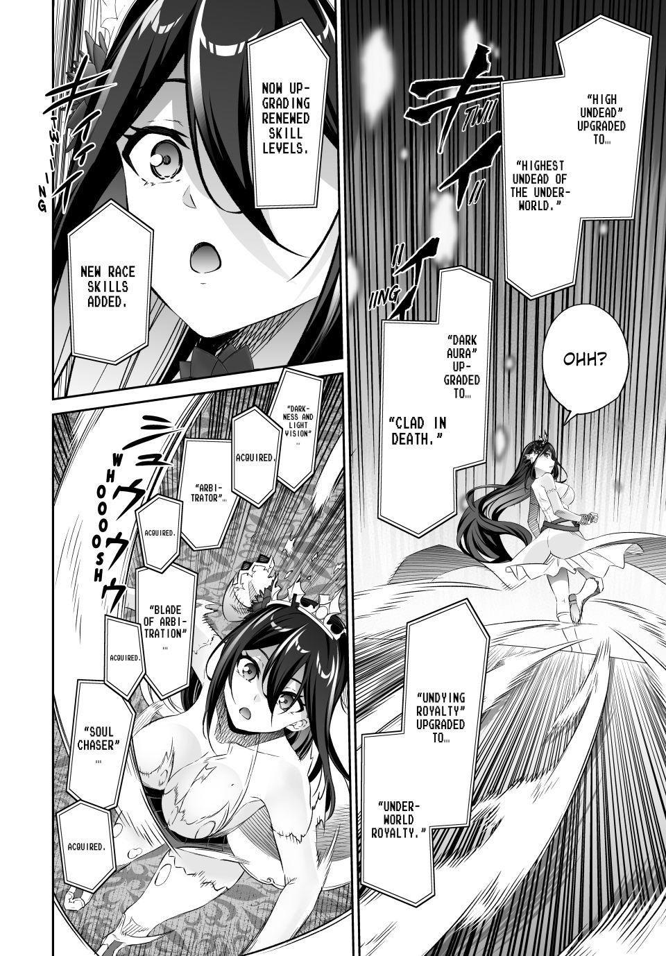 Jingai Hime Sama, Hajimemashita - Free Life Fantasy Online chapter 62 page 4