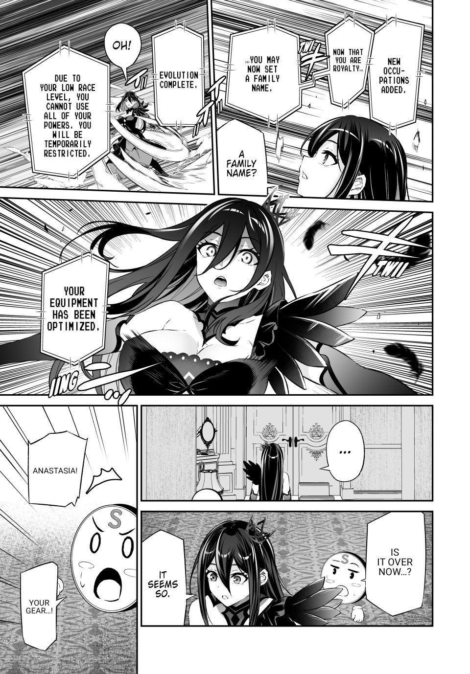 Jingai Hime Sama, Hajimemashita - Free Life Fantasy Online chapter 62 page 5