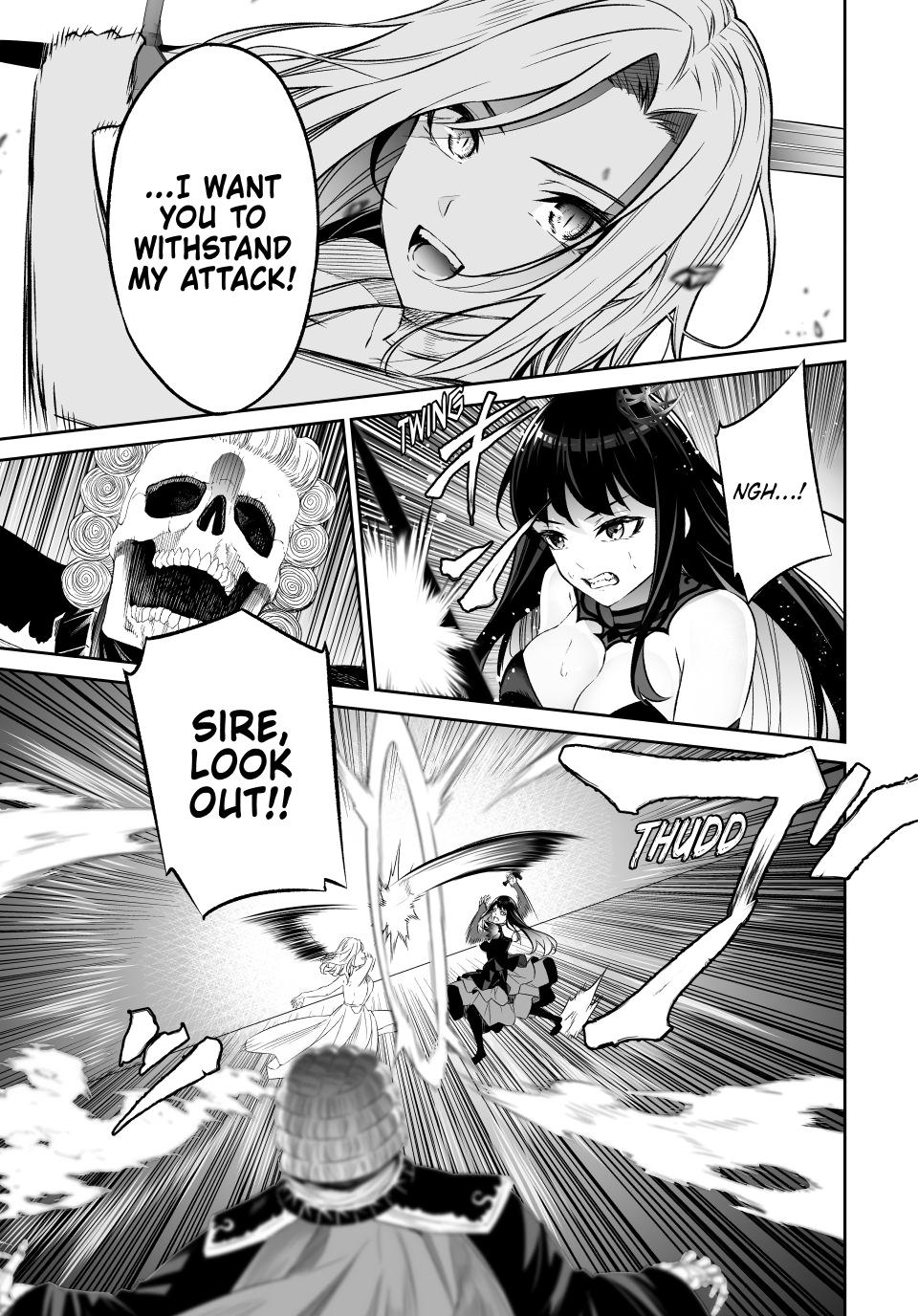 Jingai Hime Sama, Hajimemashita - Free Life Fantasy Online chapter 63 page 1
