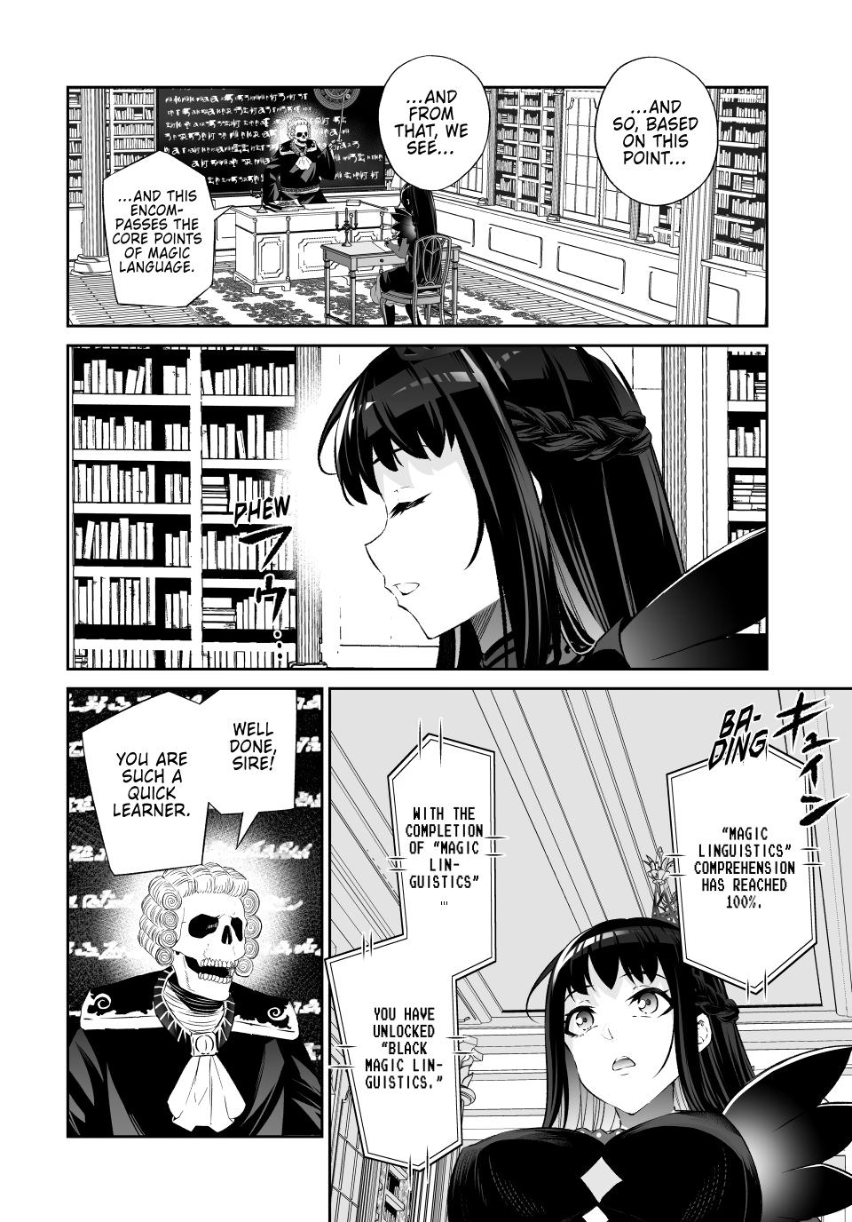 Jingai Hime Sama, Hajimemashita - Free Life Fantasy Online chapter 63 page 14