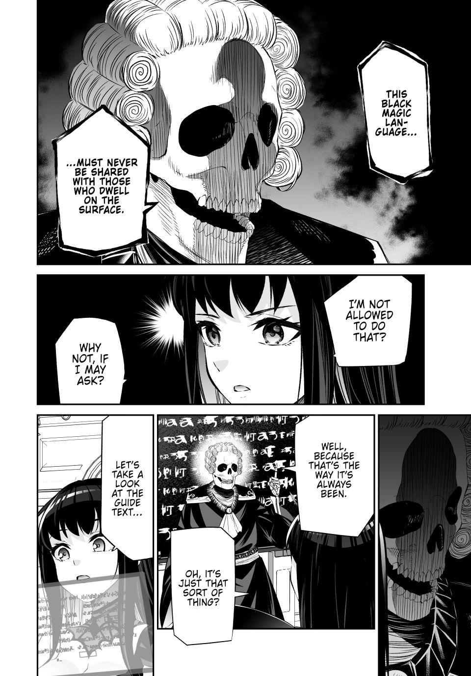 Jingai Hime Sama, Hajimemashita - Free Life Fantasy Online chapter 63 page 16