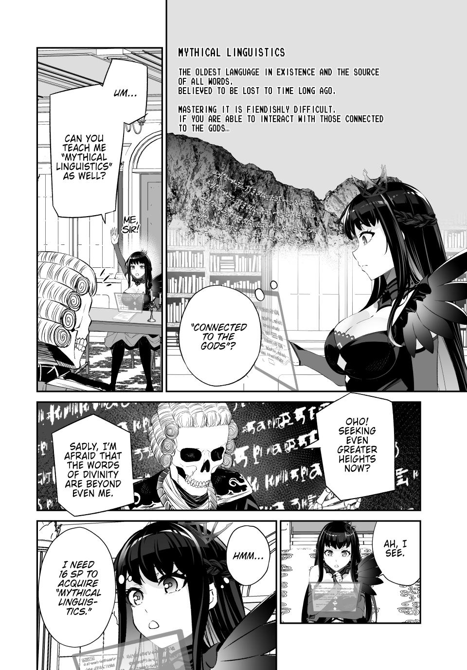 Jingai Hime Sama, Hajimemashita - Free Life Fantasy Online chapter 63 page 32